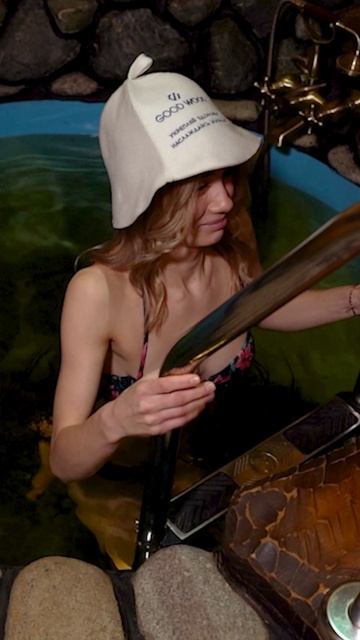 Холодная купель