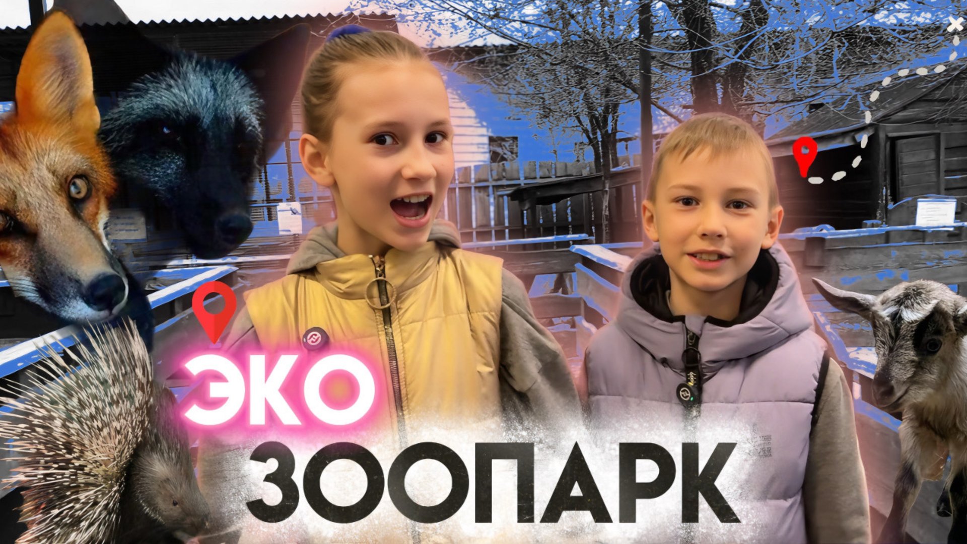 ТРАДИЦИЯ НАШЕЙ СЕМЬИ