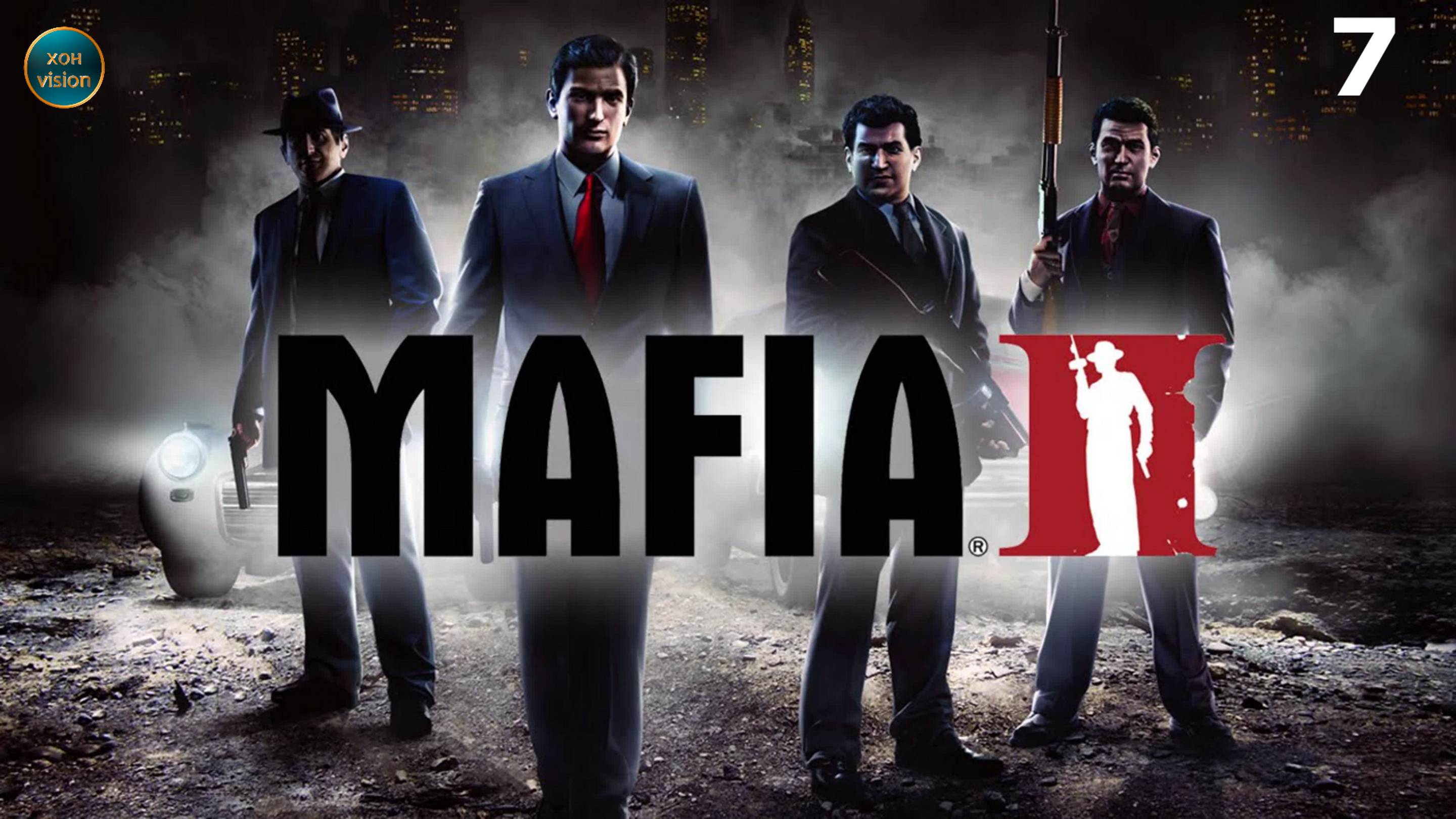 Мафия II Глава -7 (ПАМЯТИ ФРАНЧЕСКО ПОТЕНЦА) Прохождение без комментариев (русская озвучка)