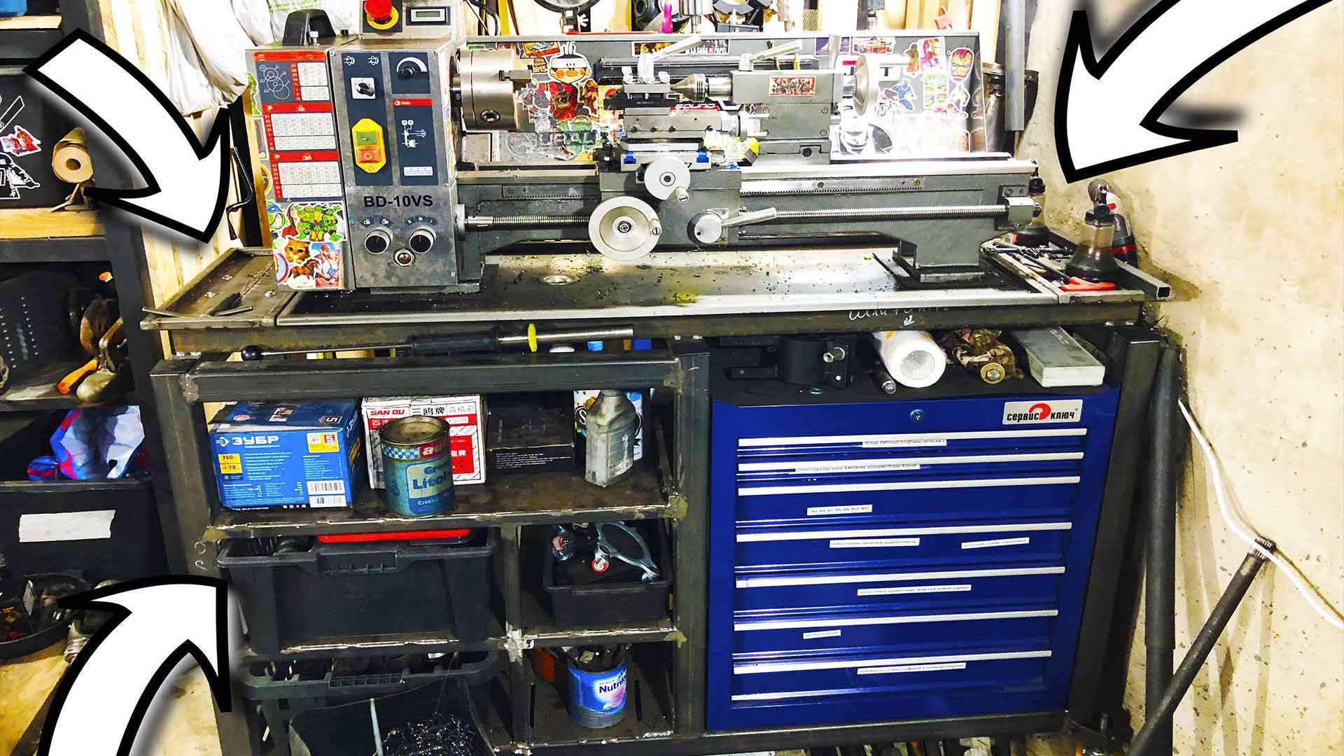 Стол с выдвижными ящиками для китайского токарного станка