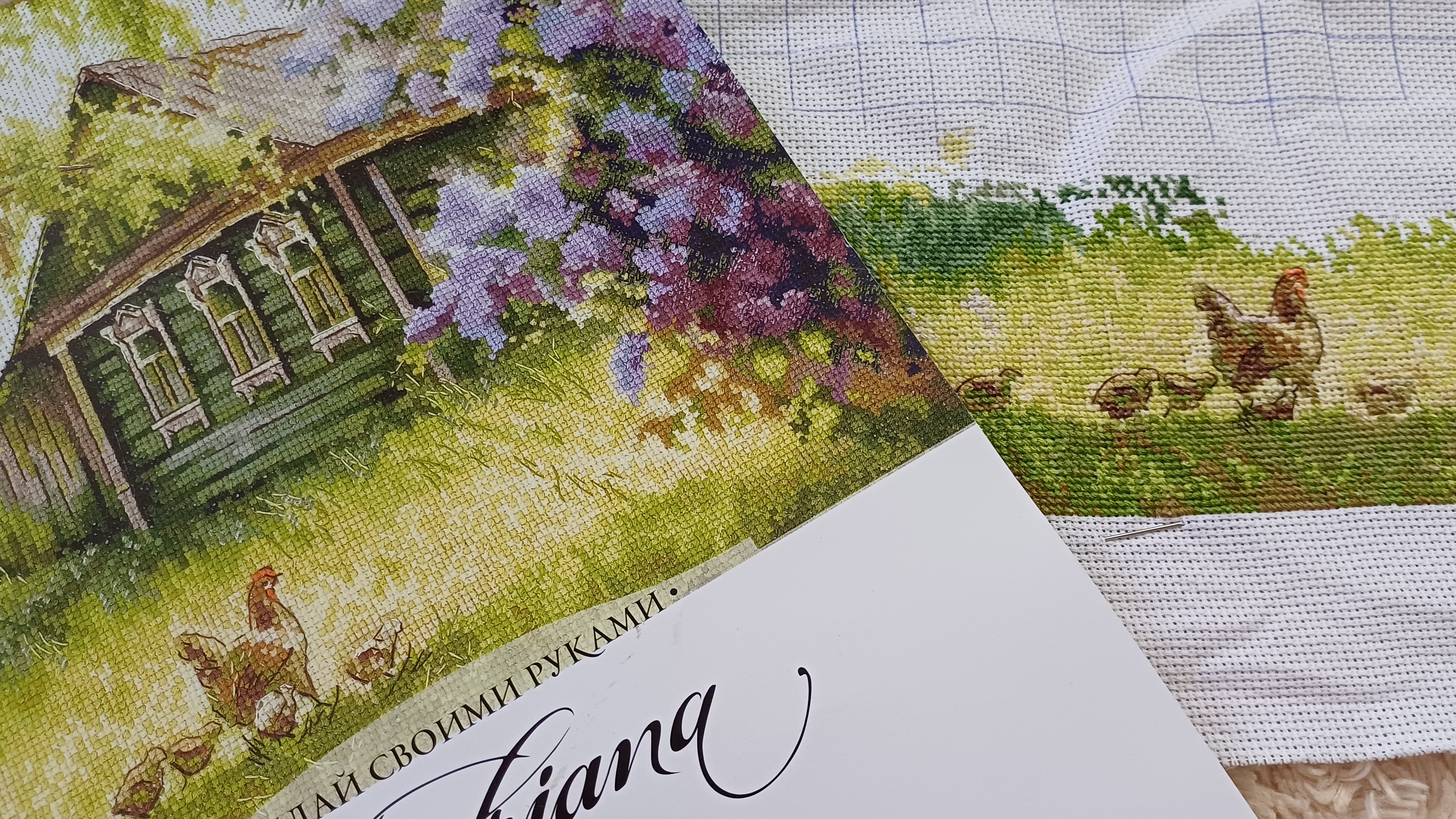 Рукодельно- недельные итоги🪡🧶