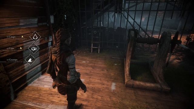 A Plague Tale - Requiem - прохождение [08] ПК русские субтитры