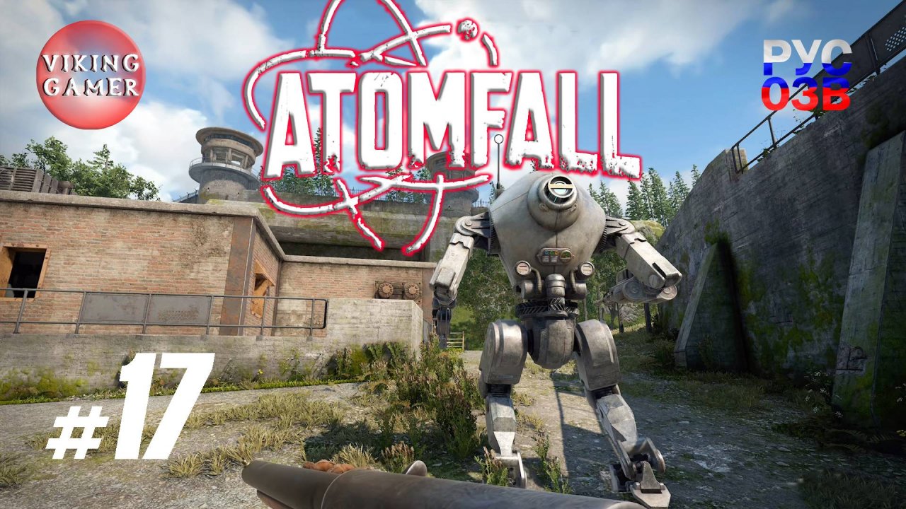 Погоня за Гарроу в развязку .  Atomfall. Прохождение # 17