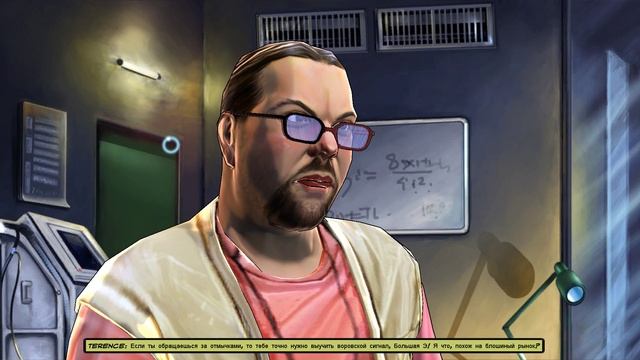 Cognition. An Erica Reed Thriller Путь в Офис Городское Кладбище #4