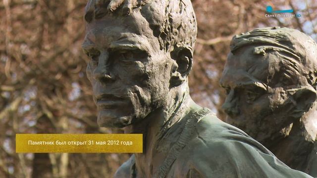 Памятники Победы. Памятник «Футболистам блокадного Ленинграда»