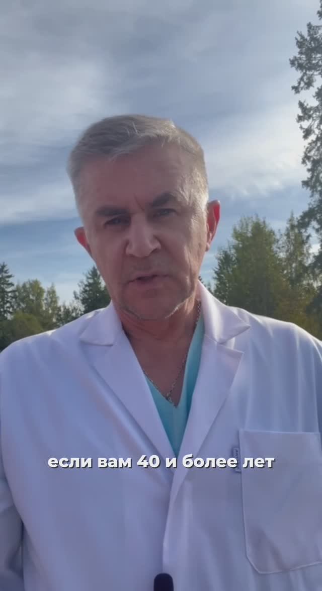 Что сделать, чтобы не пропустить самое частое онкологическое заболевание у женщин?