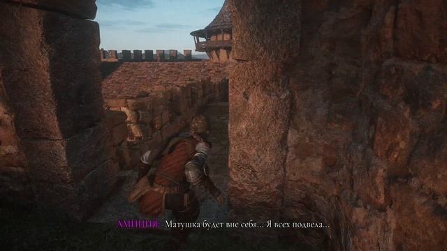 A Plague Tale - Requiem - прохождение [07] ПК русские субтитры