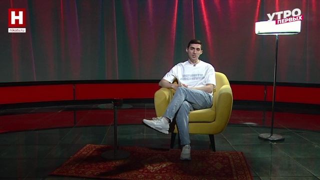 Астрономические посиделки | ПОСИДИМ