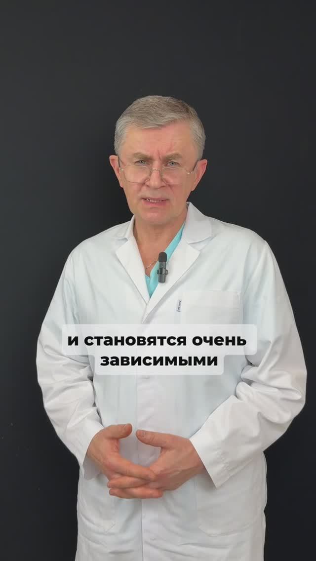После БО пациенты не могут нормально питаться и становятся зависимы от кухни?