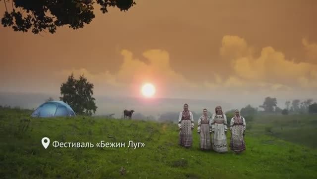 Тула - мастерская России, Тульская область