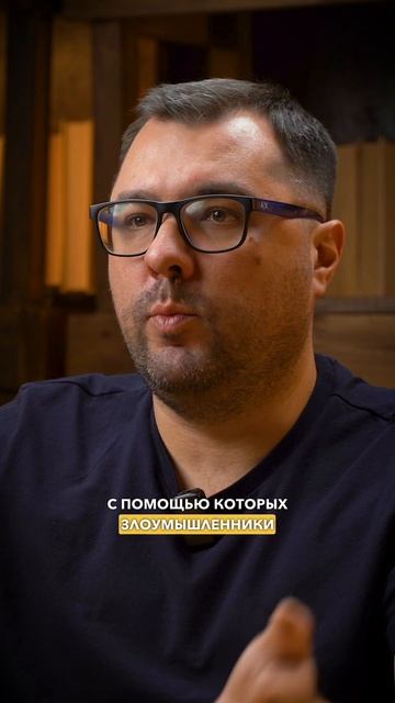 Можно ли подделать электронную подпись?