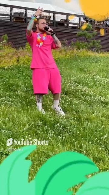 Алоха Гавайи