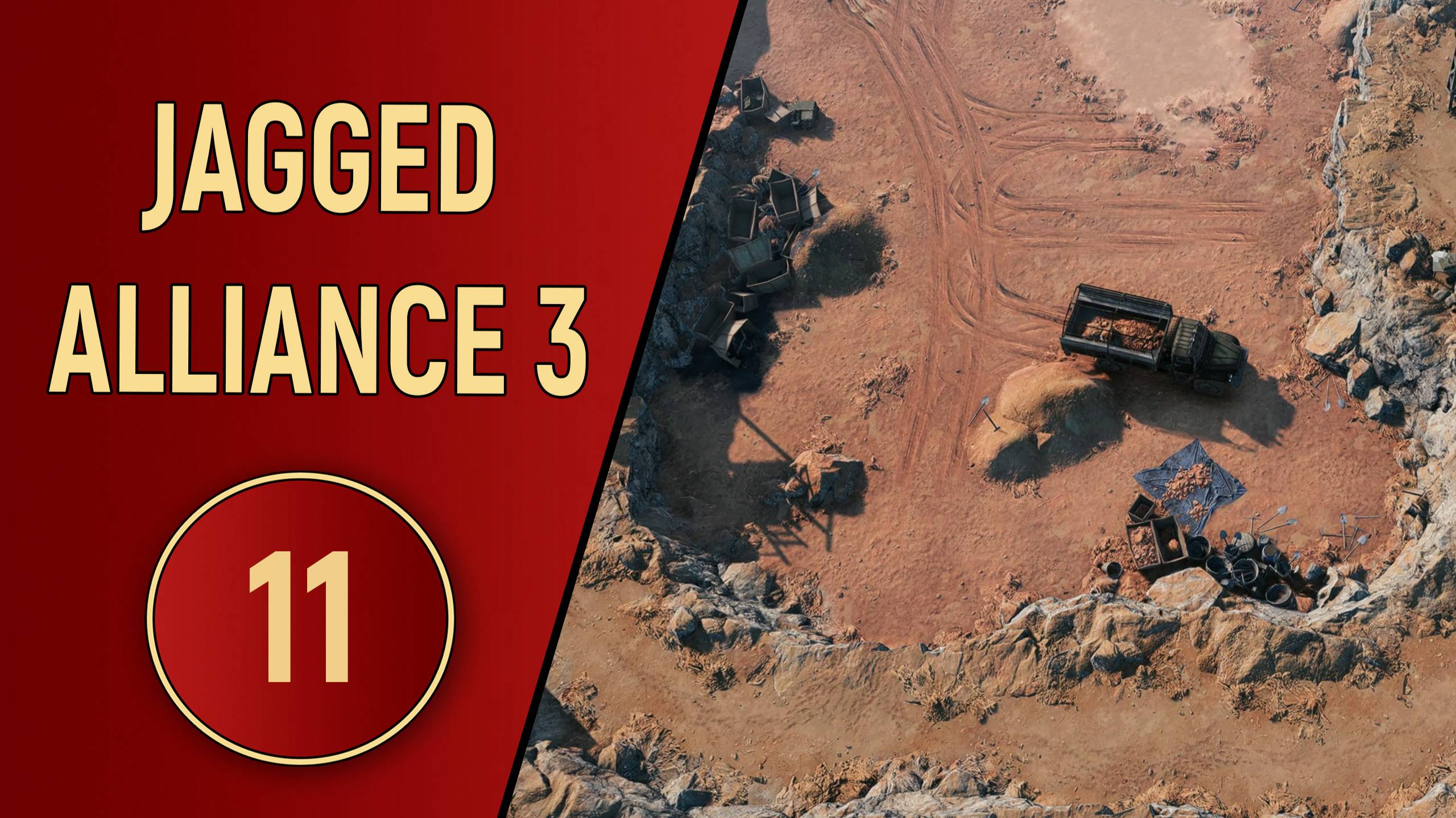 ПРОХОЖДЕНИЕ JAGGED ALLIANCE 3 - ЧАСТЬ 11