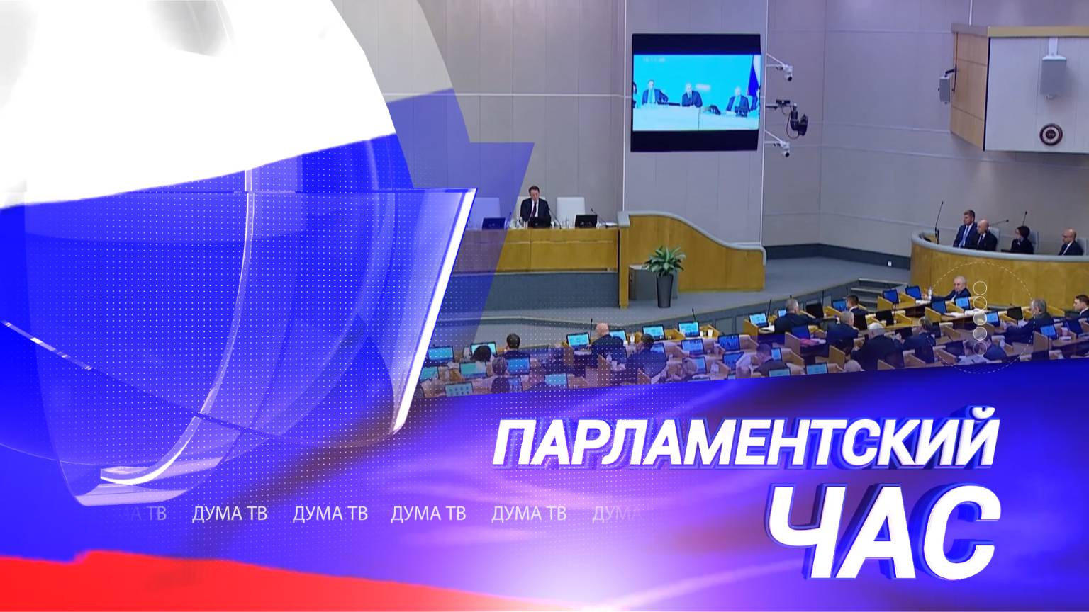 Больше 70% россиян участвовали в благотворительности в течение последних пяти лет