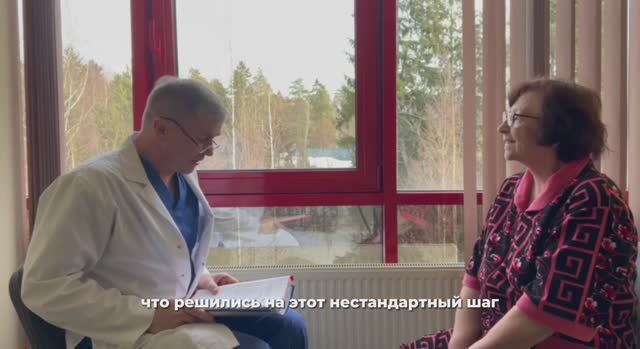 История лечения рака