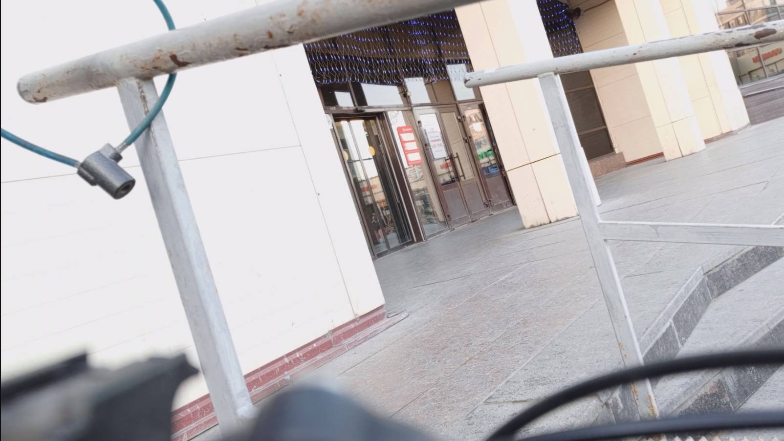 от магазина домой на велосипеде