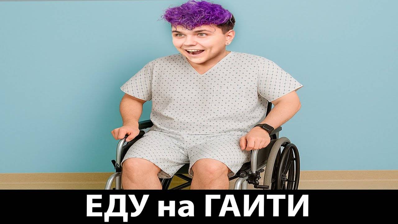 МЕМЫ от моих ПОДПИСЧИКОВ 🥴 СМЕШНЫЕ МЕМЫ ФАН АККАУНТОВ