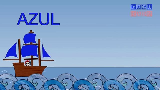 Португальский язык Урок 7 цвета на португальском