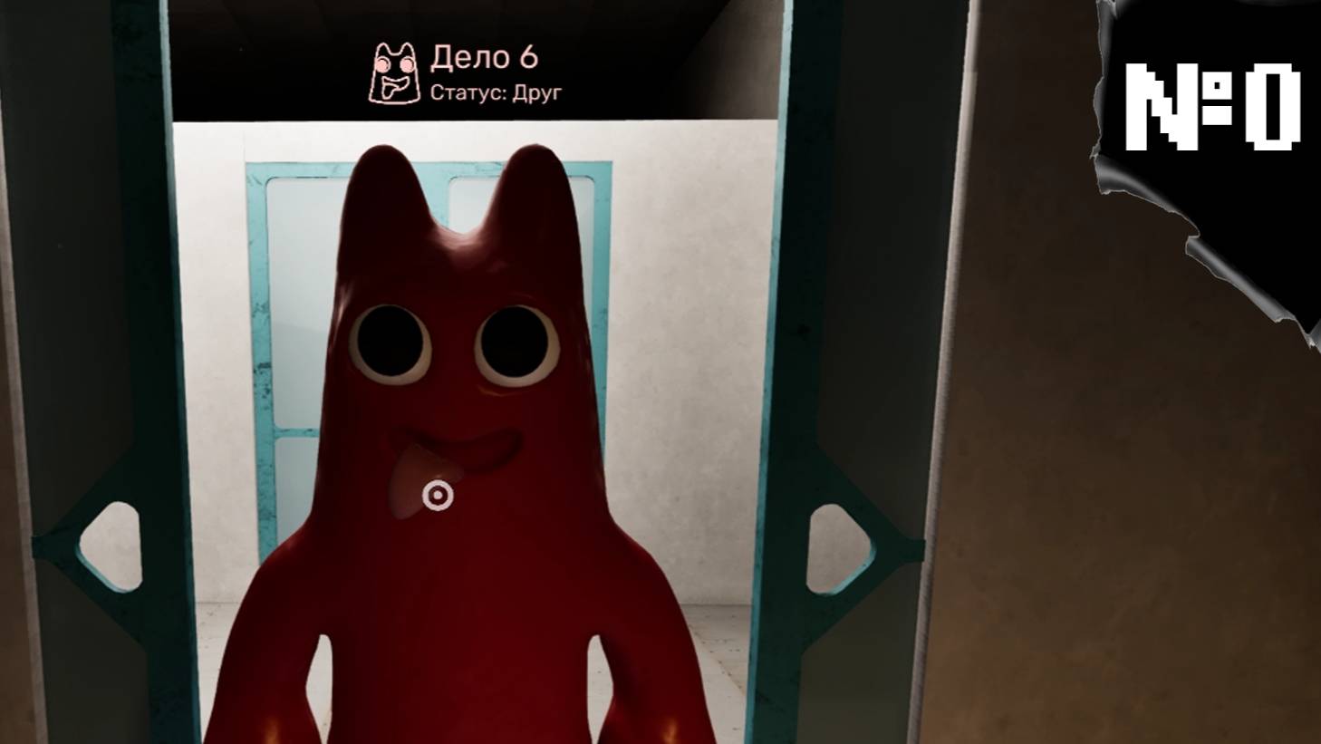 Garten of Banban 0. Серия №0. Знакомство. Много новых друзей!