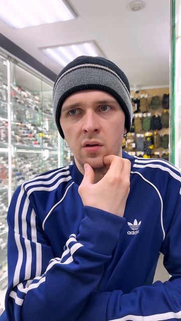 За этот НОЖ можно сесть!