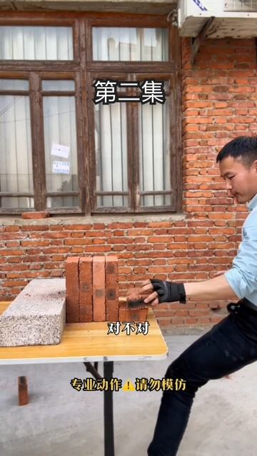 Южный кулак