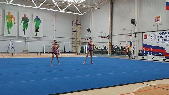 ЖП 1 юношеский, Бессонова Мария - Горбунова Елизавета, МАУДО ДТДиМ, Комбинированное упражнение