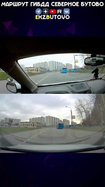 Левый поворотник на круговом перекрестке