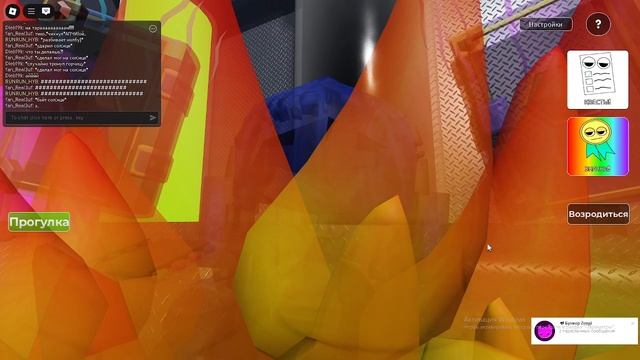 Странное видео..