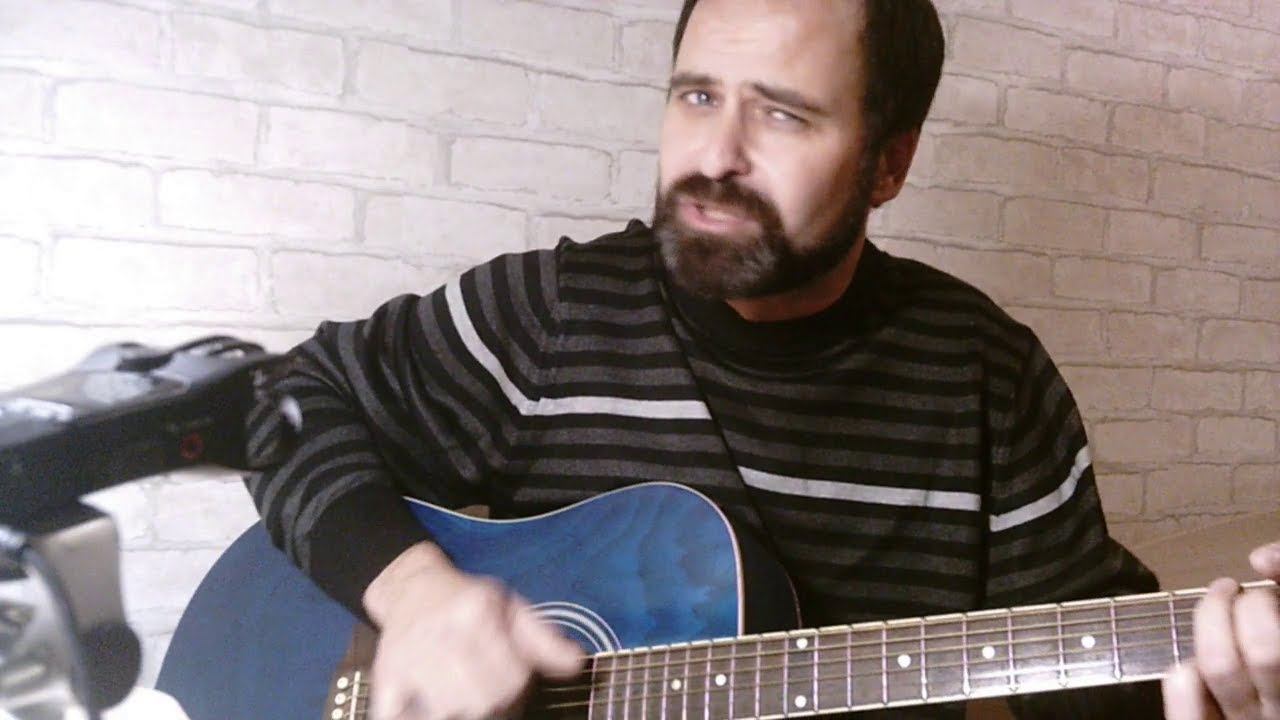 Что ж ты делаешь со мной?