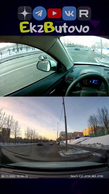 Разворот в ограниченном пространстве