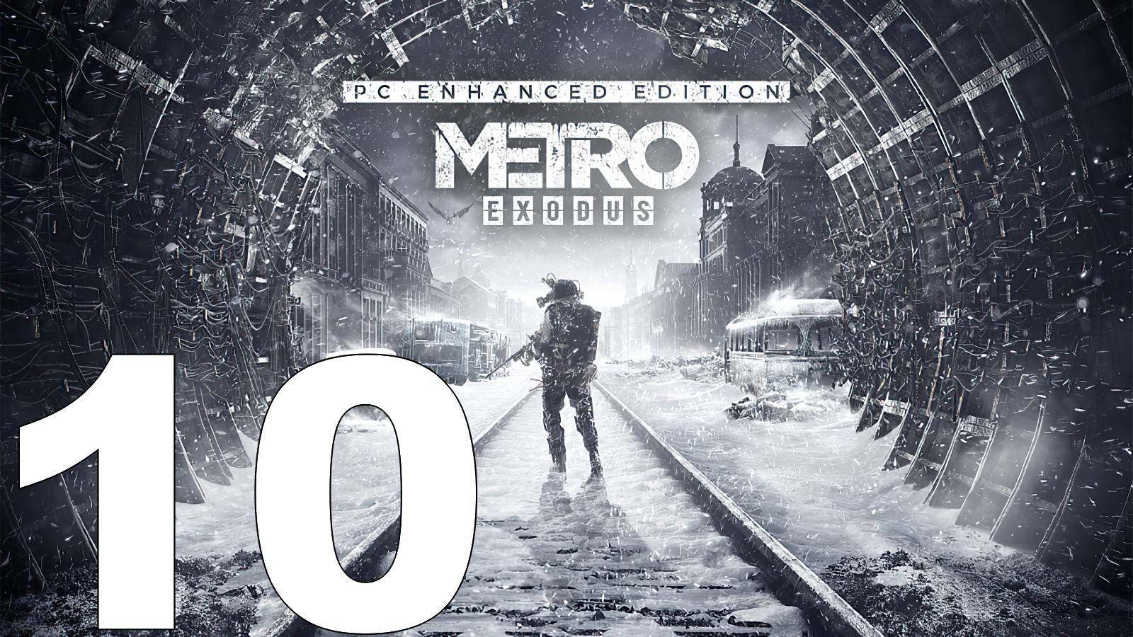 Прохождение Metro Exodus Enhanced Edition №10 - Новый вагон