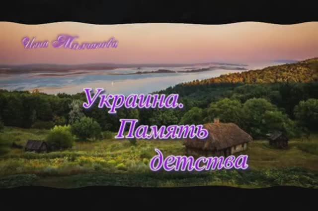 Стихотворение маме из цикла "Письма на тот свет") 1000045893.mp4