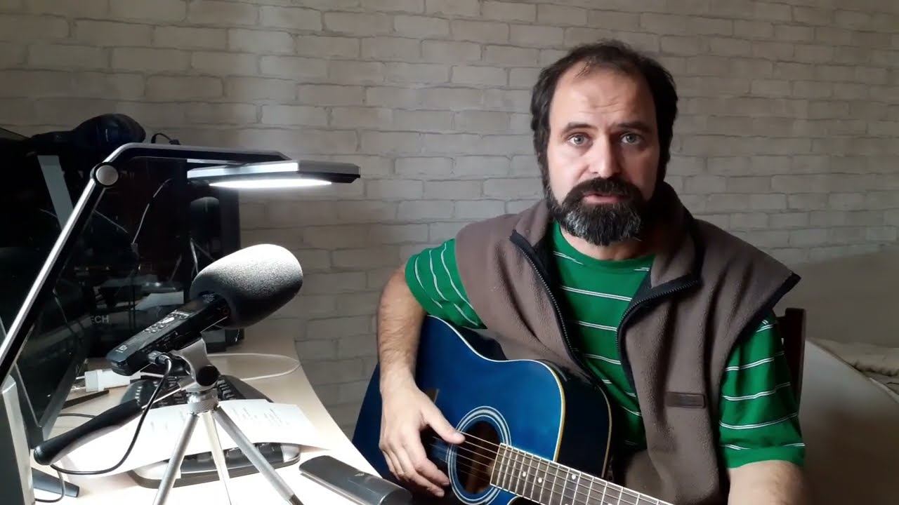 Песня про сук