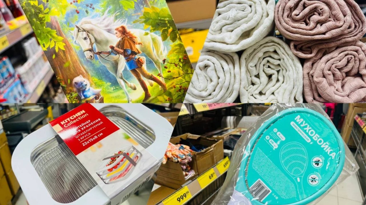 🍒💕Чижик порадовал и привёз отличные новинки🥰✌️