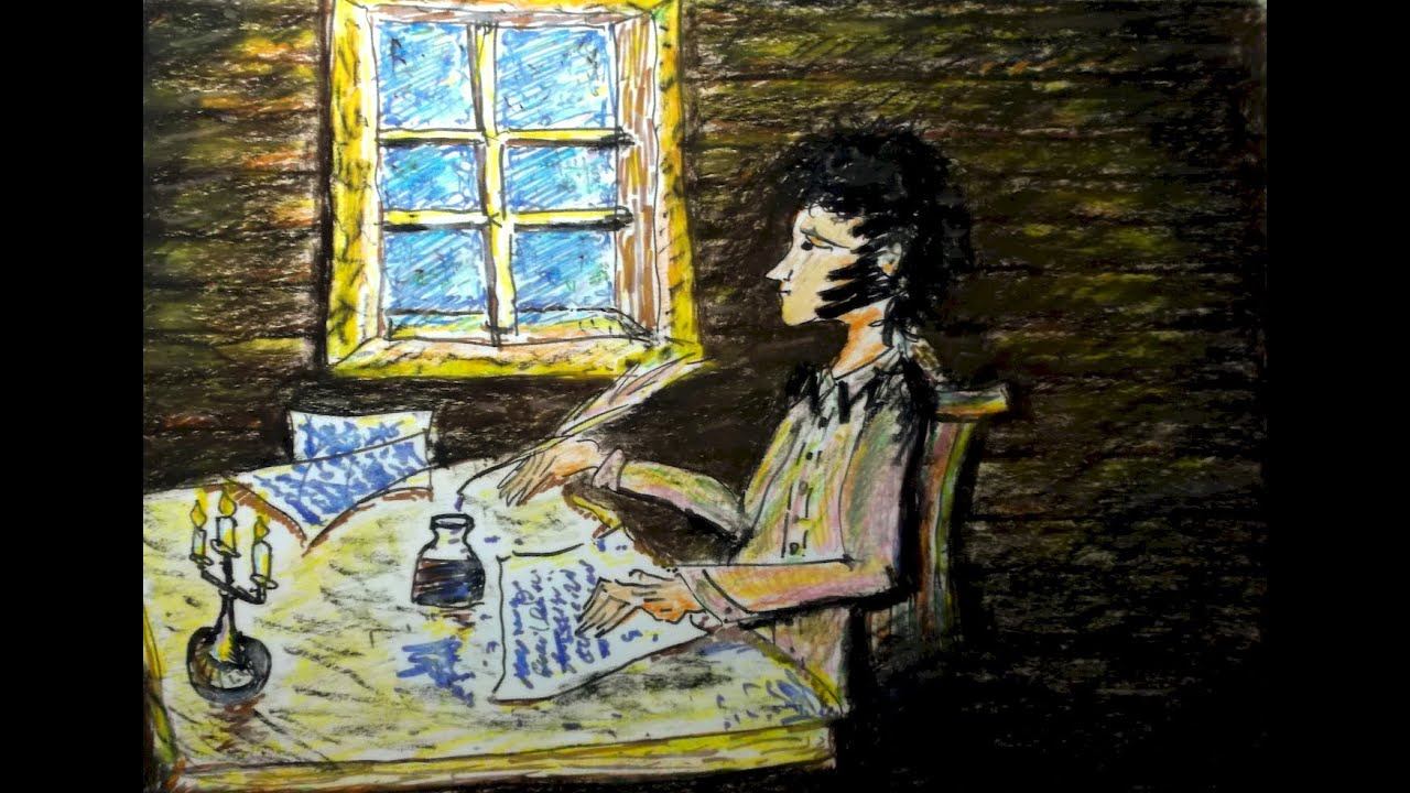 Как Александр Сергеевич писал "Буря мглою небо кроет"