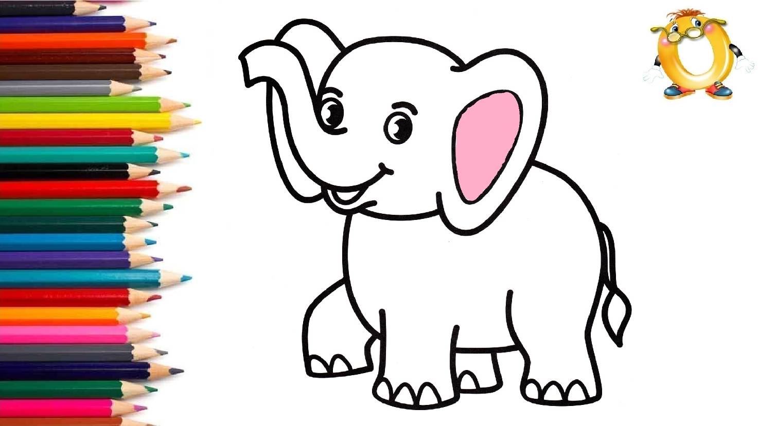 Мультик - раскраска для детей СЛОНИК. Учимся как рисовать СЛОНА  // ОБУЧАШКА ТВ