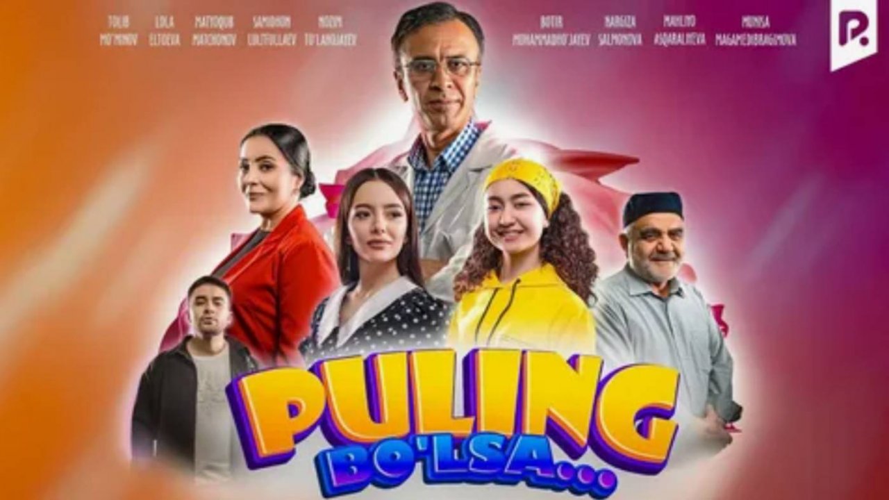 Puling bo'lsa (o'zbek film)