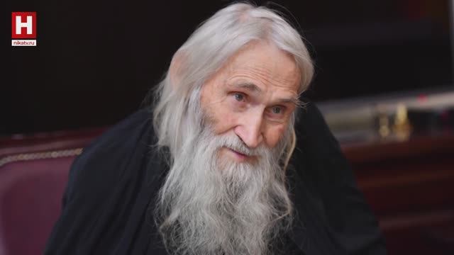 Илий — значит Солнце!