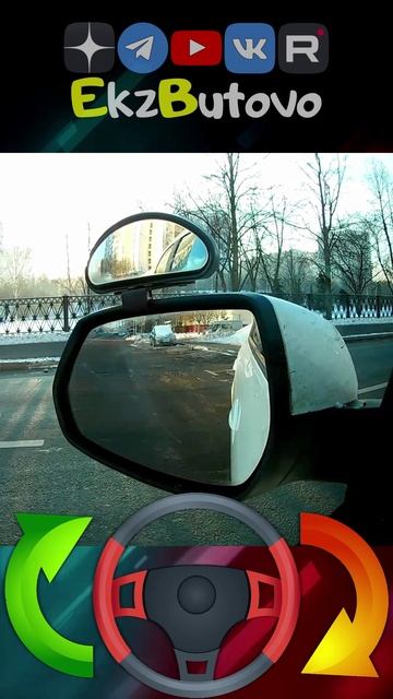 Параллельная парковка задним ходом