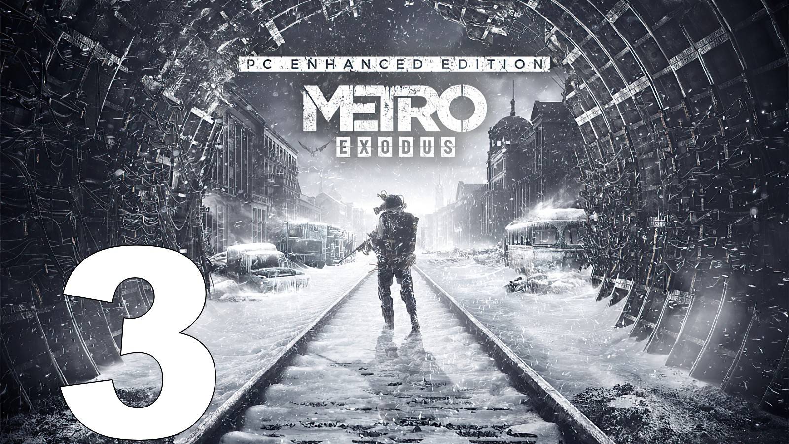 Прохождение Metro Exodus Enhanced Edition №3 - Безумные верующие