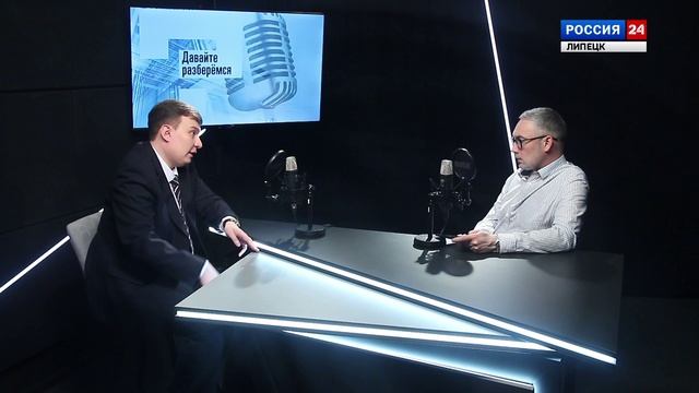 «Давайте разберёмся» — Роман Батищев