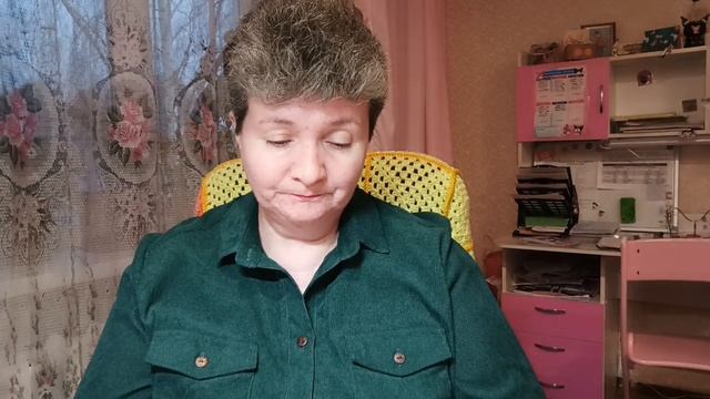 17-04-2025 📖читаем комментарии