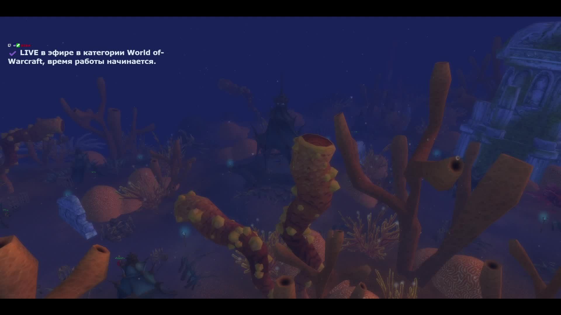 Книга: Нагие Откровения Глава 1 - Стрим 1 - Начало.