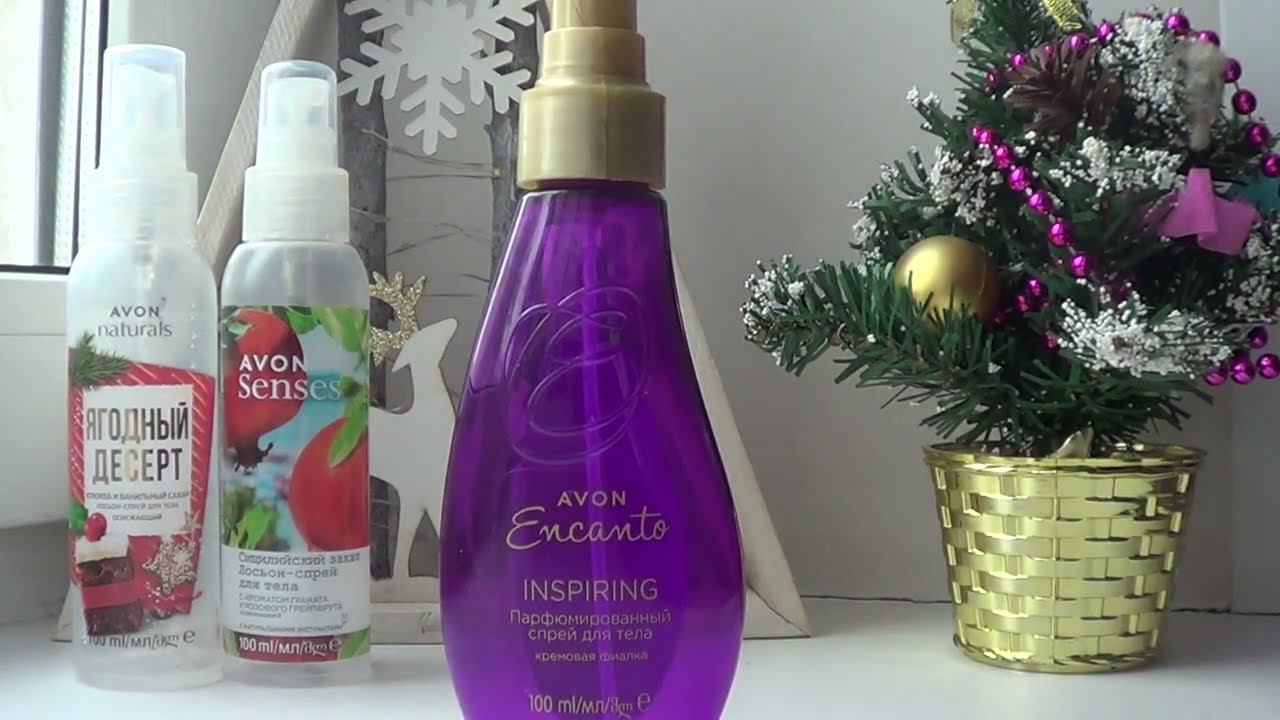 ПУСТЫШКИ АРОМАТОВ ЗА ГОД 2022 ИТОГИ.