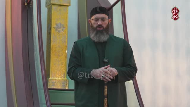 История смерти Абу Джахля I Шейх Адам Шахидов | Русский перевод