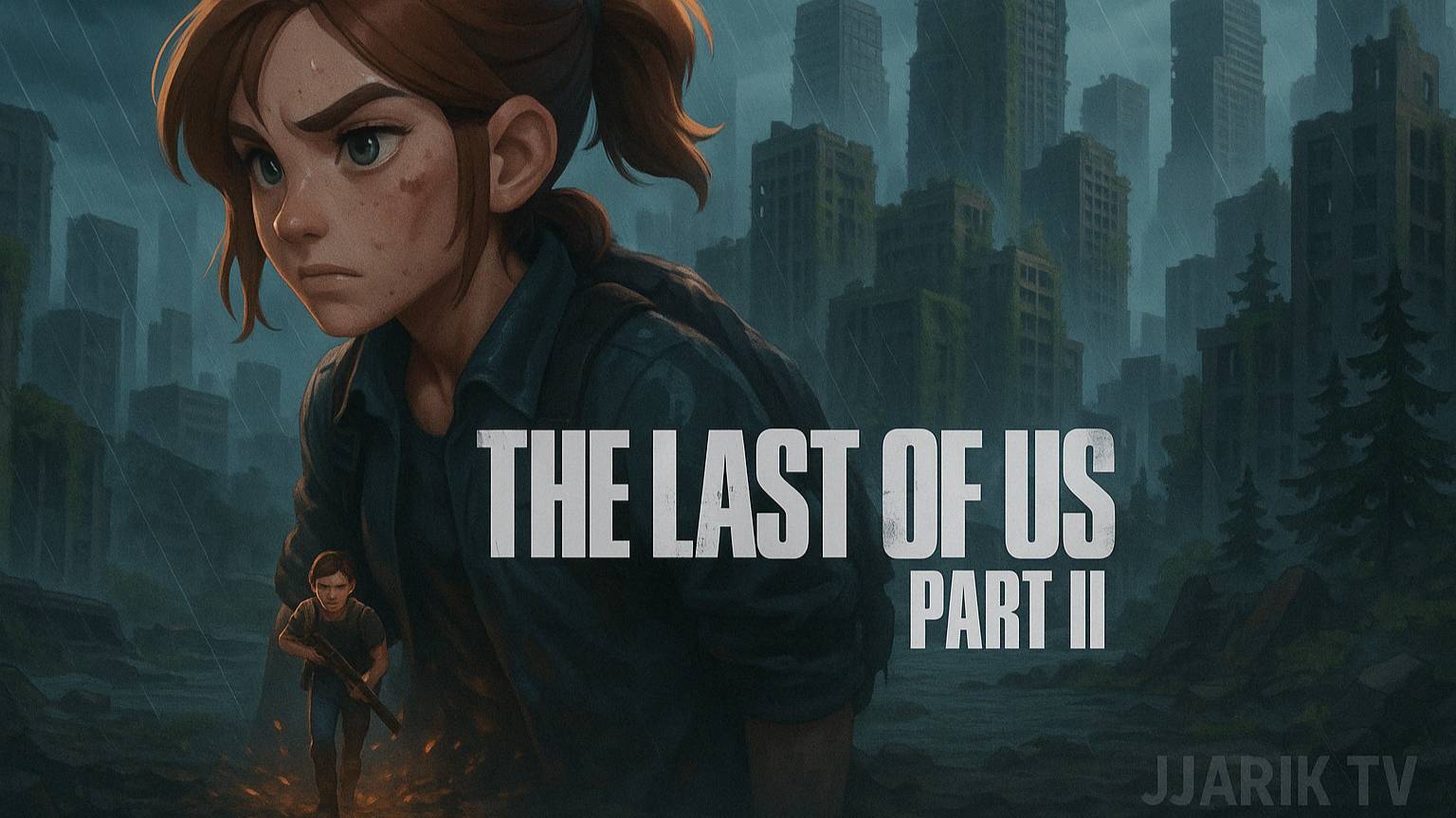 The Last of Us Part II Remastered | Первый взгляд стрим