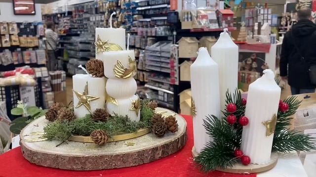 В канун Рождества