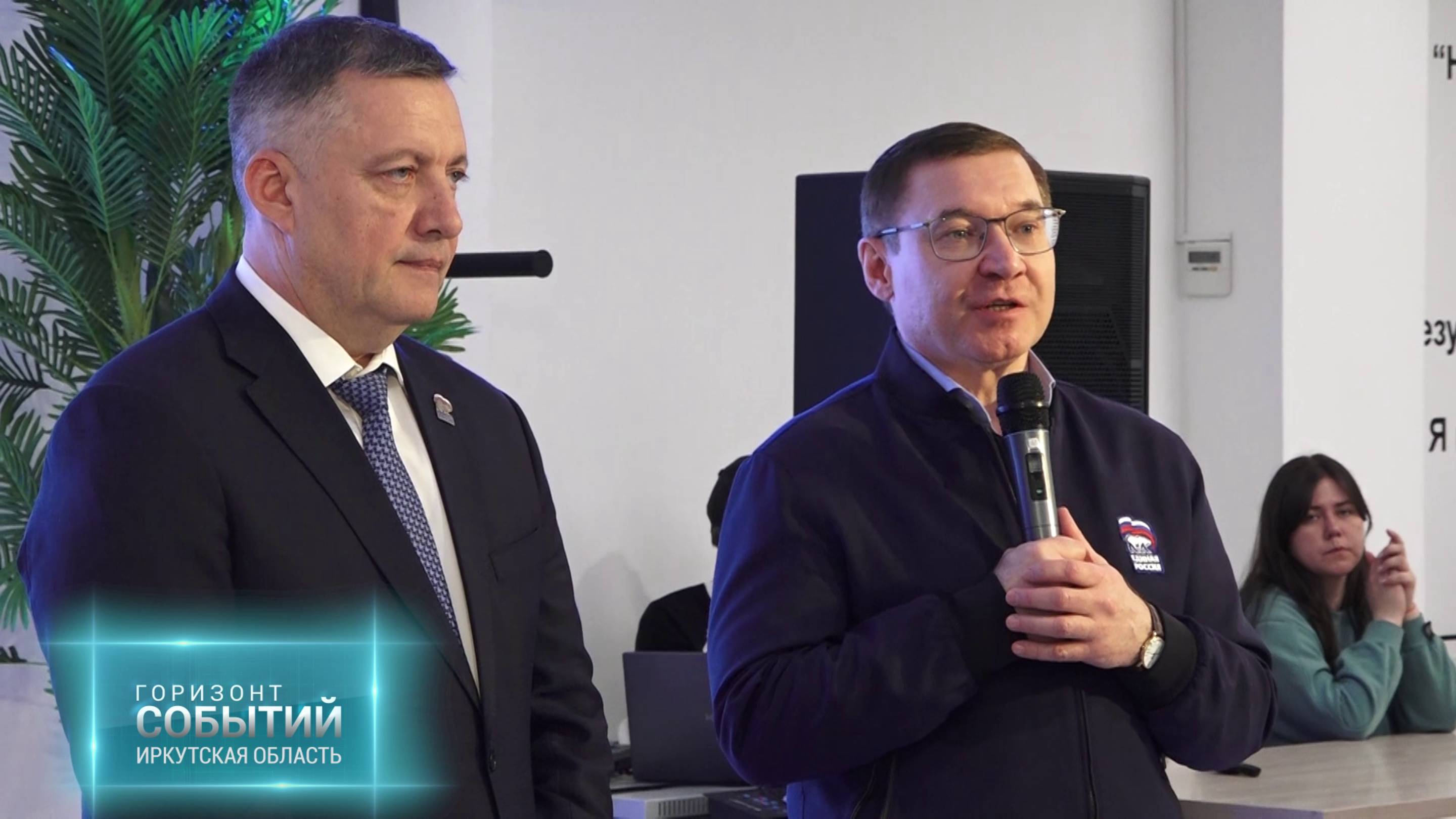 Визит заместителя председателя Совета Федерации Владимира Якушева. "ГОРИЗОНТ СОБЫТИЙ" от 18.04.2025