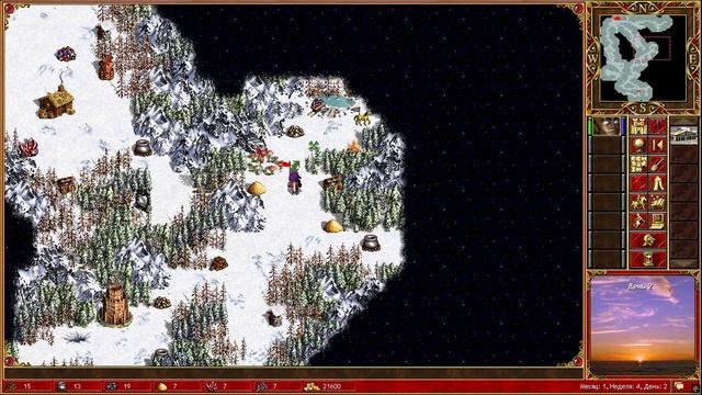 Heroes of Might and Magic III: Armageddon’s Blade Миссия 12. Кристальные драконы