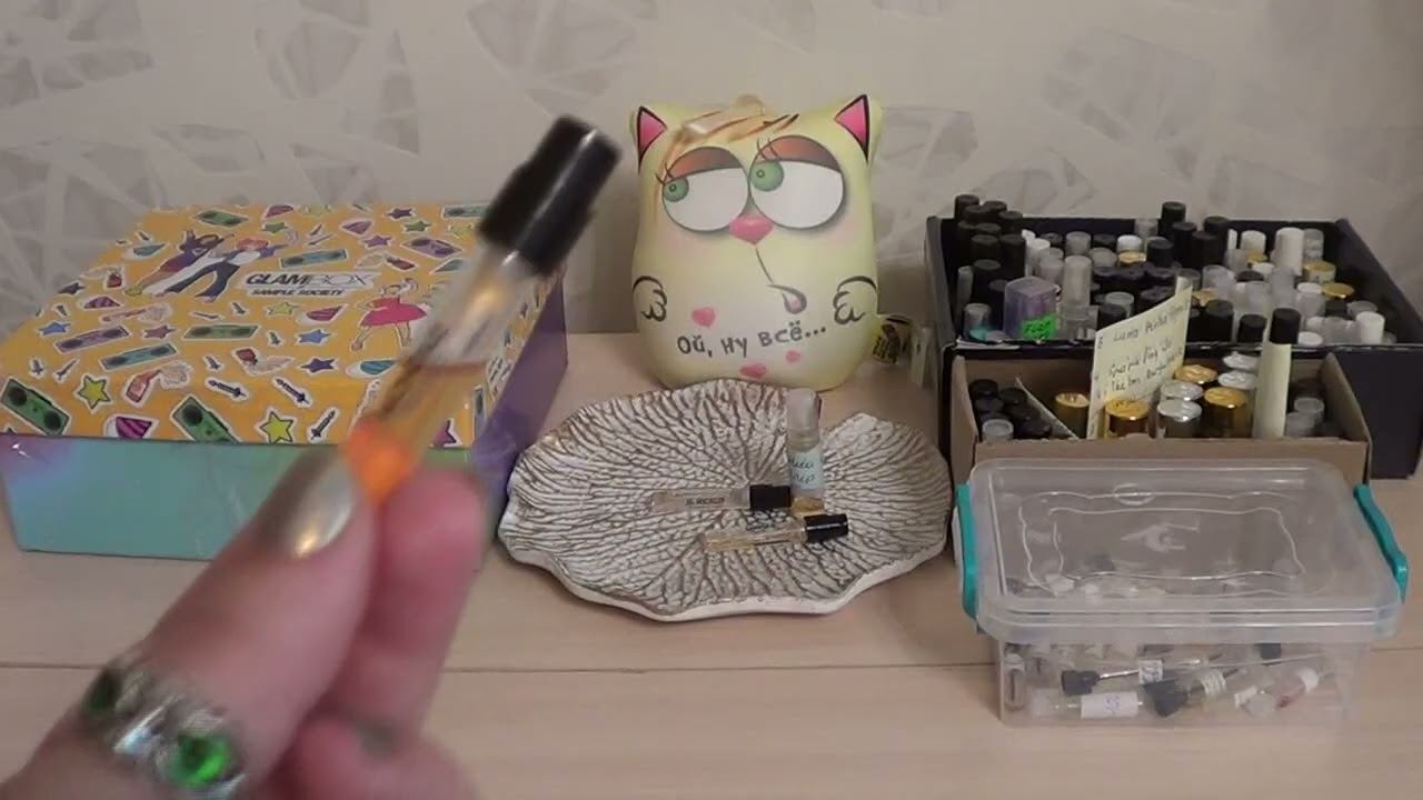 ИЗУЧАЕМ АРОМАТЫ с 21 по 27 октября